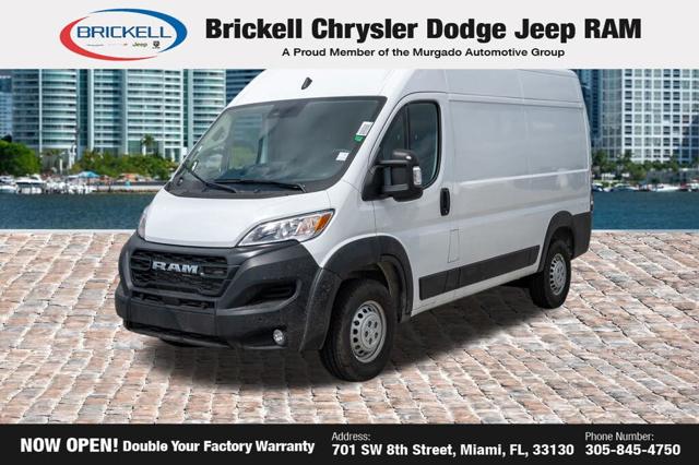2026 Ram ProMaster Cargo Van 2500 Tradesman 136 High Roof C