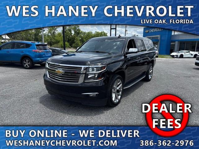 2016 Chevrolet Suburban Shield LTZ