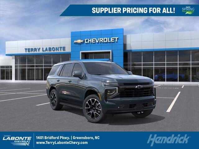 2026 Chevrolet Tahoe RST 4WD