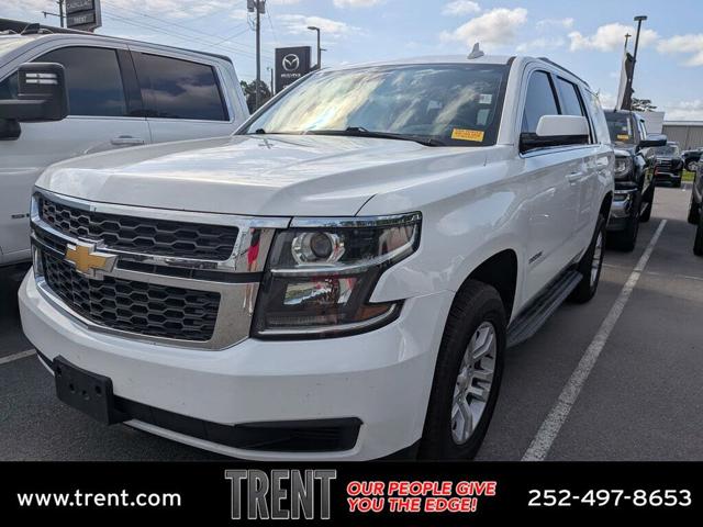 2020 Chevrolet Tahoe LT RWD