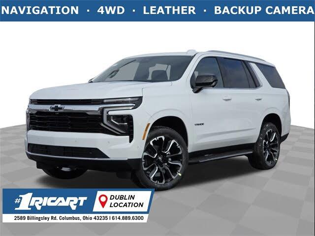 2026 Chevrolet Tahoe LS 4WD