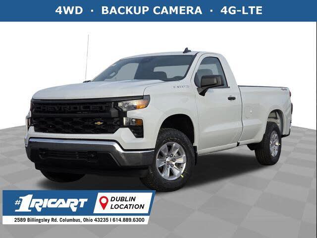 2026 Chevrolet Silverado 1500 Work Truck