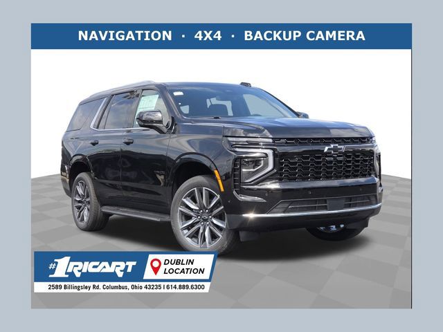 2026 Chevrolet Tahoe LS 4WD