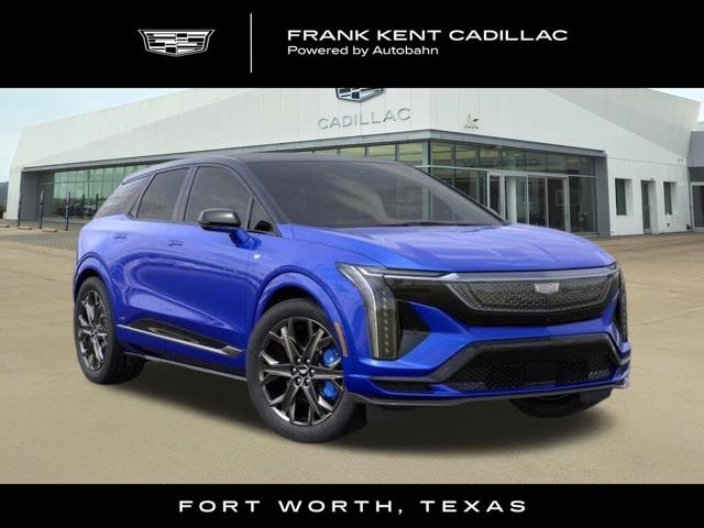 2027 Cadillac OPTIQ-V Base