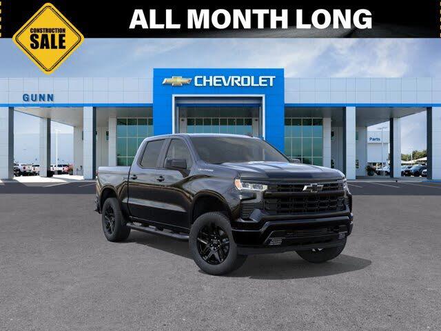 2026 Chevrolet Silverado 1500 RST RWD