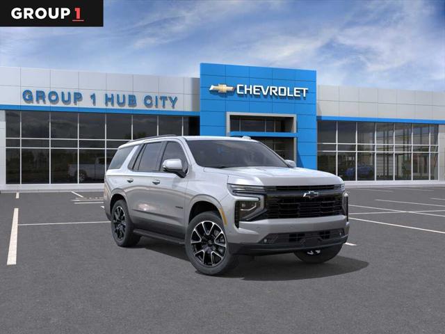 2026 Chevrolet Tahoe RST 4WD