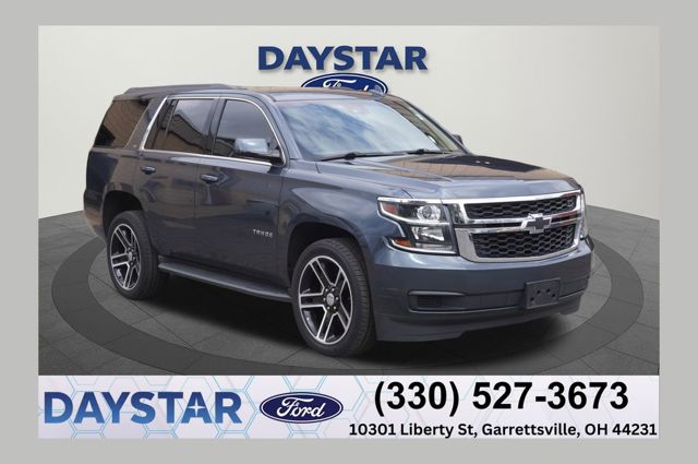 2020 Chevrolet Tahoe LT 4WD