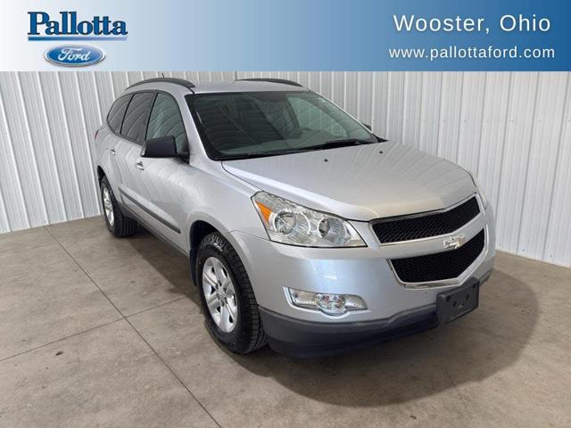 2011 Chevrolet Traverse LS AWD
