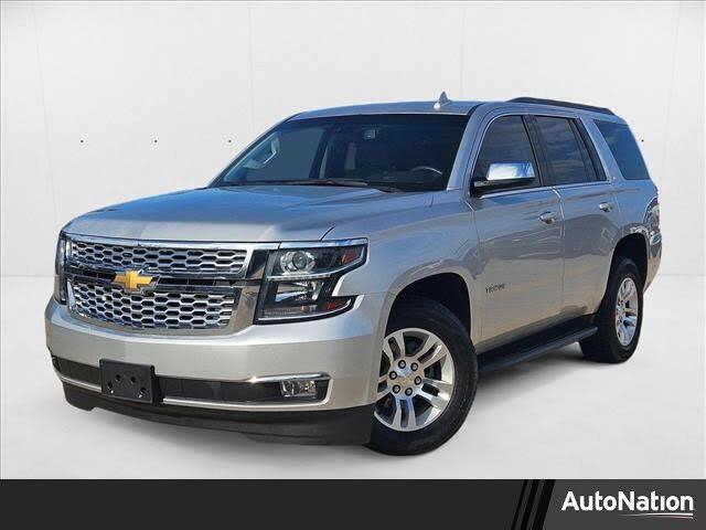 2018 Chevrolet Tahoe LT