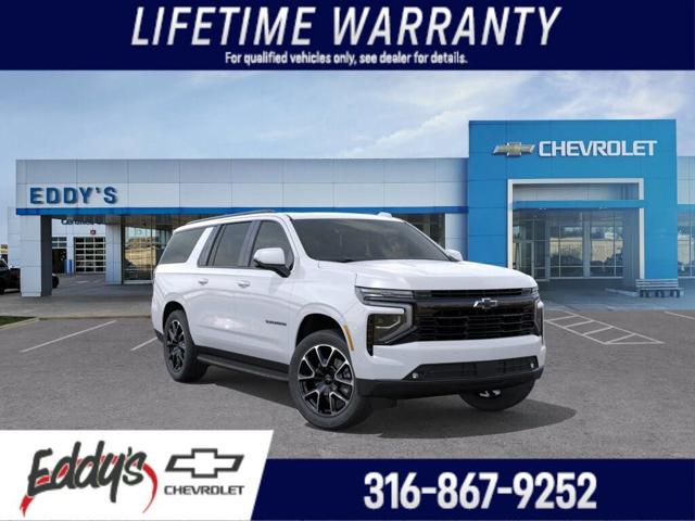 2026 Chevrolet Suburban Shield RST
