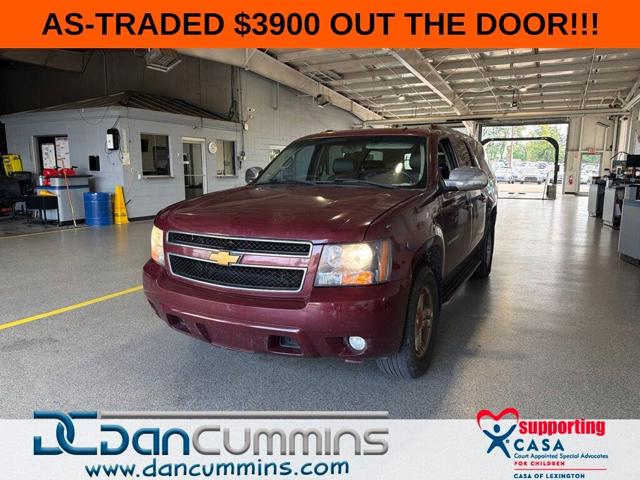2008 Chevrolet Suburban Shield 1500 LT 4WD