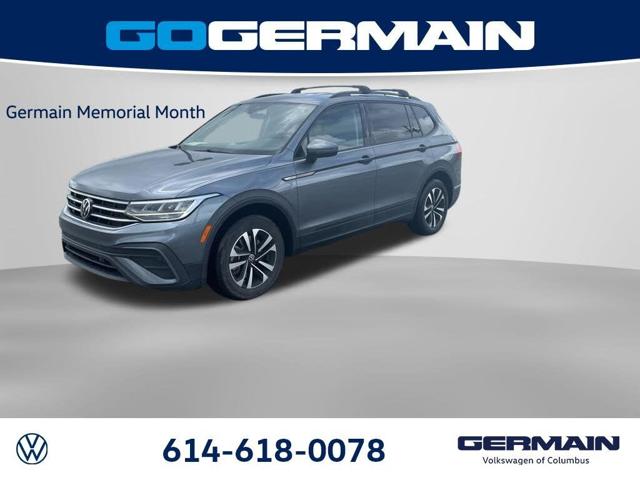2023 Volkswagen Tiguan S FWD