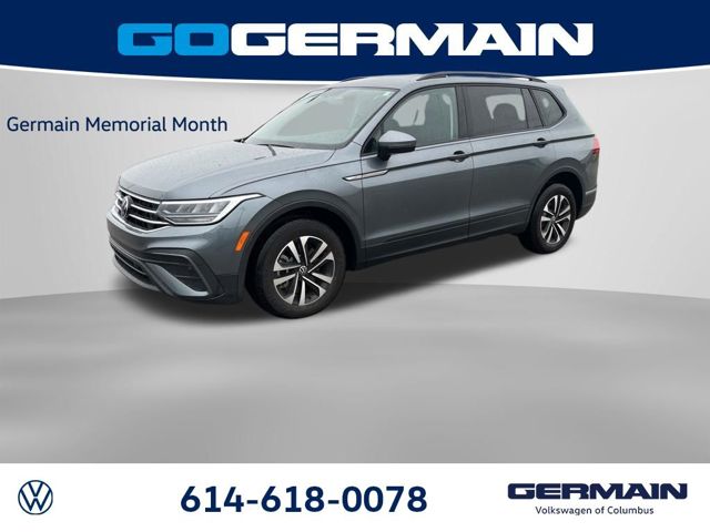 2023 Volkswagen Tiguan S FWD