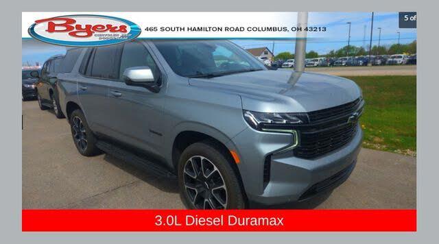 2024 Chevrolet Tahoe RST 4WD