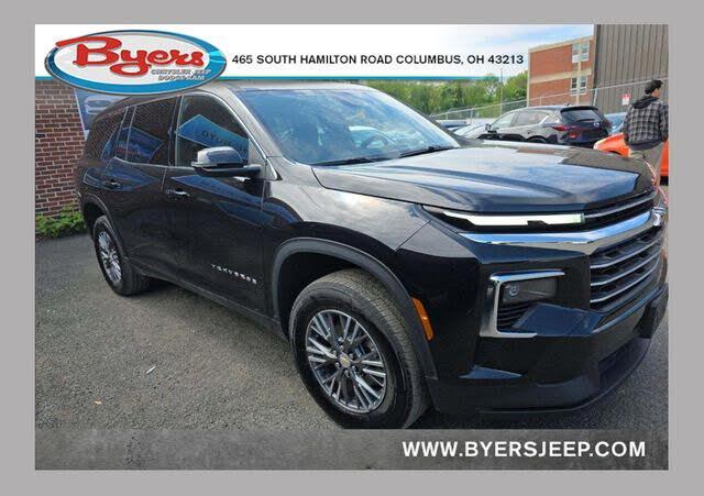 2025 Chevrolet Traverse LT FWD