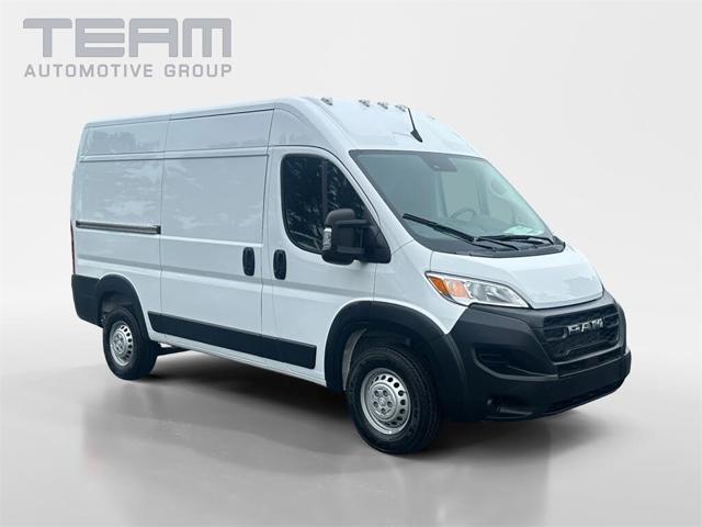 2026 Ram ProMaster Cargo Van 1500 Tradesman 136 High Roof C