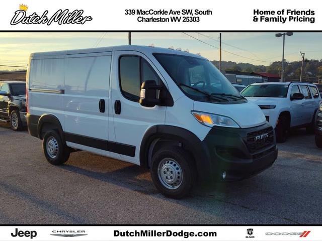 2027 Ram ProMaster Tradesman 1500