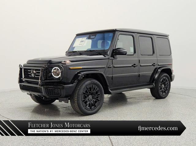 2026 Mercedes-Benz G-Class G 550 4MATIC