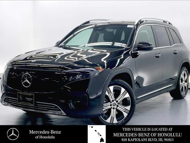 2024 Mercedes-Benz EQB 250+ RWD