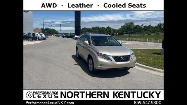 2012 Lexus RX 350 350 AWD