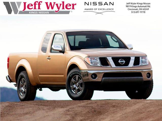 2005 Nissan Frontier SE