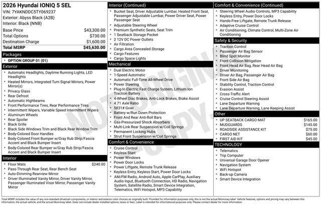 2026 Hyundai IONIQ 5 SEL AWD