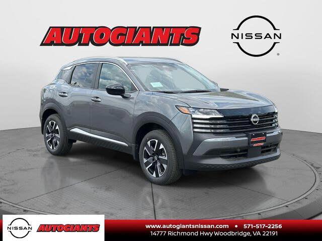 2026 Nissan Kicks SV AWD