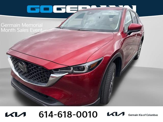 2023 Mazda CX-5 2.5 S Select AWD