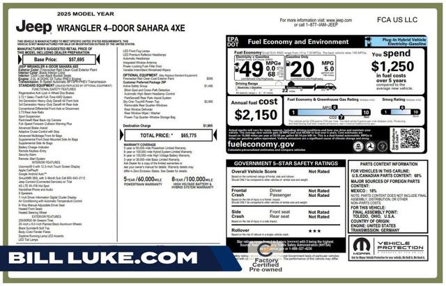 2025 Jeep Wrangler Sahara 4WD
