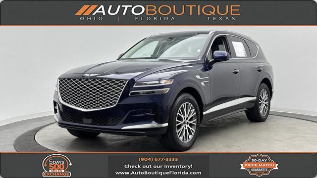 2022 Genesis GV80 2.5T RWD