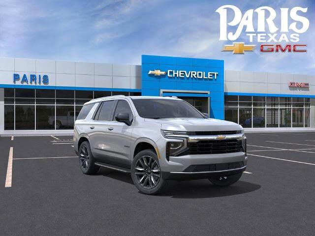 2026 Chevrolet Tahoe LS RWD