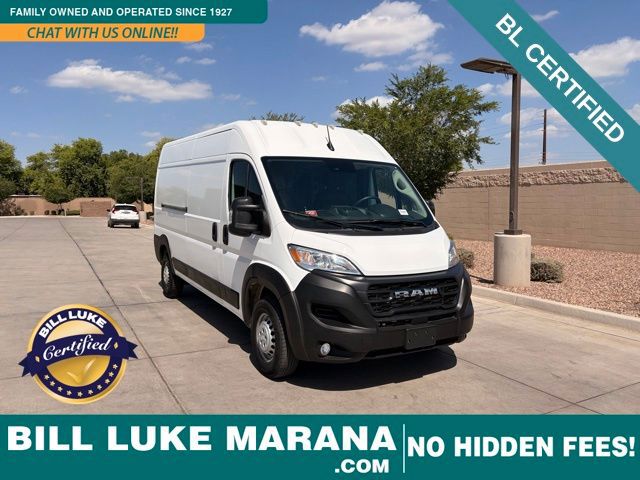2025 Ram ProMaster Cargo Van 2500 Tradesman 159 High Roof C