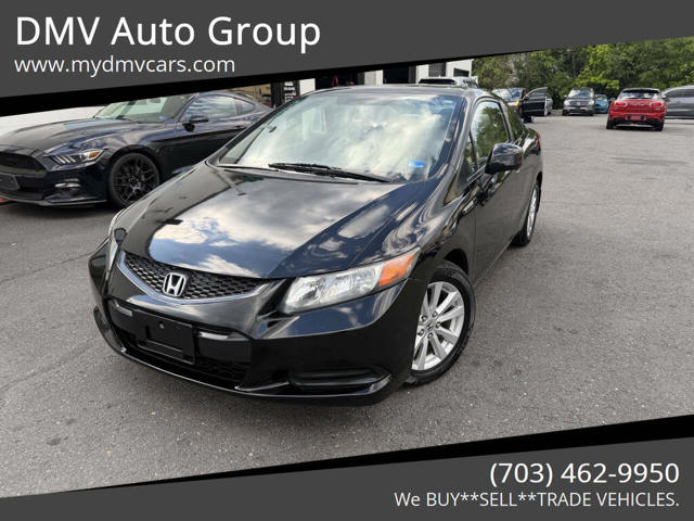 2012 Honda Civic Cpe EX