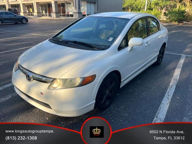2007 Honda Civic Sdn LX
