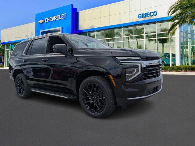 2026 Chevrolet Tahoe LS RWD