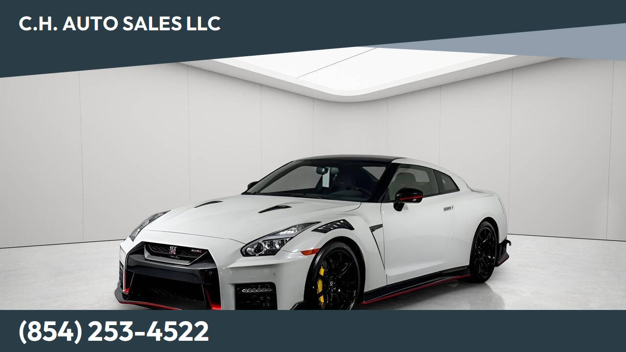 2023 Nissan GT-R