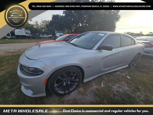 2023 Dodge Charger R/T