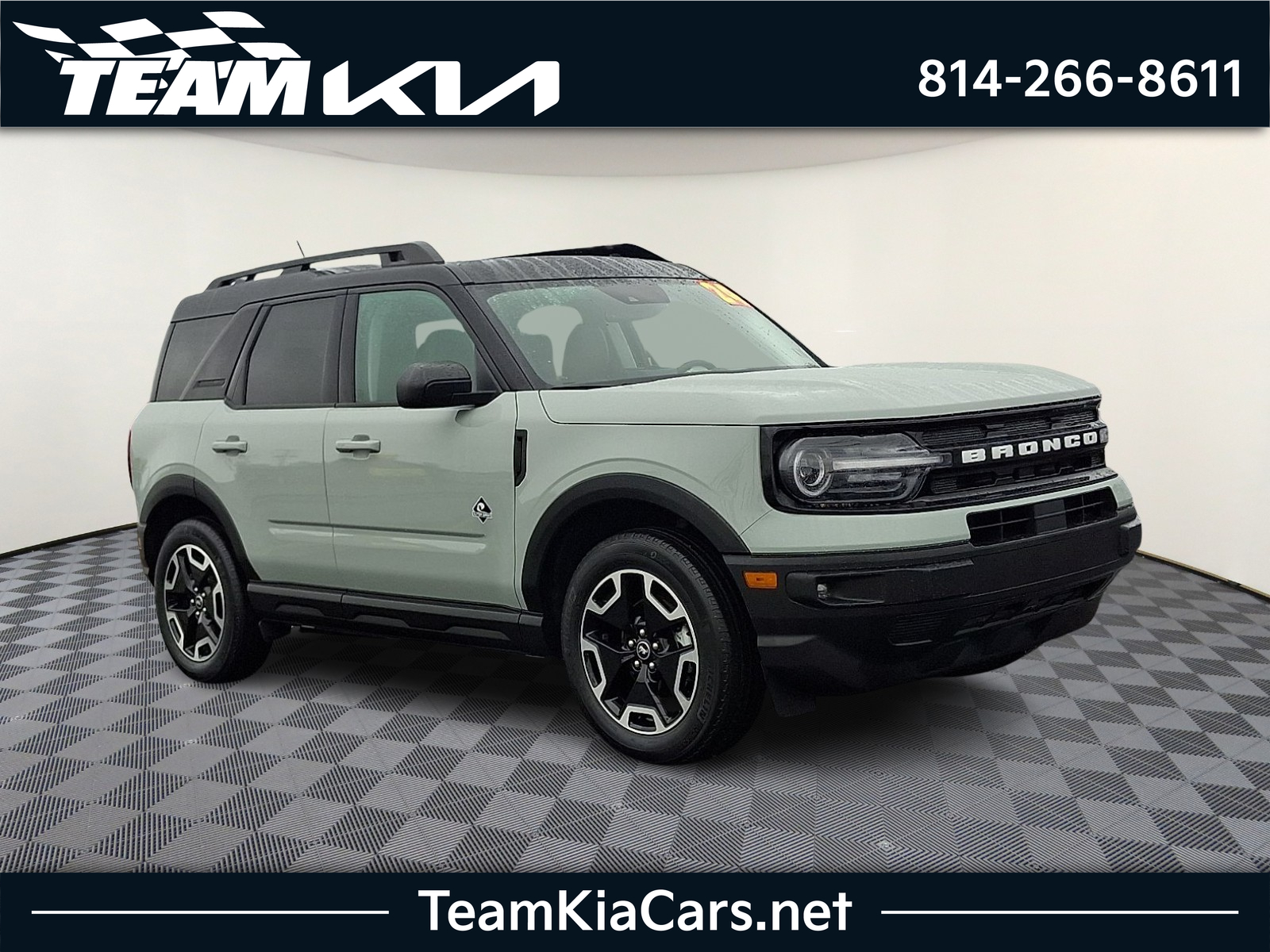 2024 Ford Bronco Sport Outer Banks