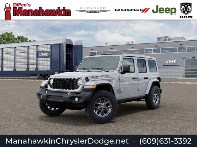 2026 Jeep Wrangler 85th Anniversary Edition 4-Doo