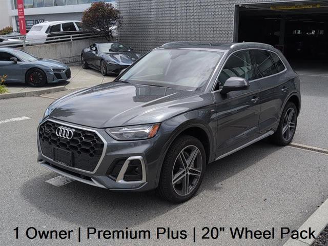 2024 Audi Q5 e quattro Premium Plus S Line