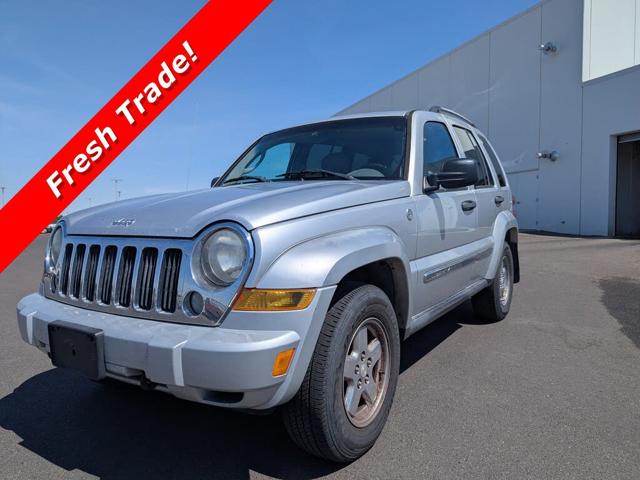 2005 Jeep Liberty Limited