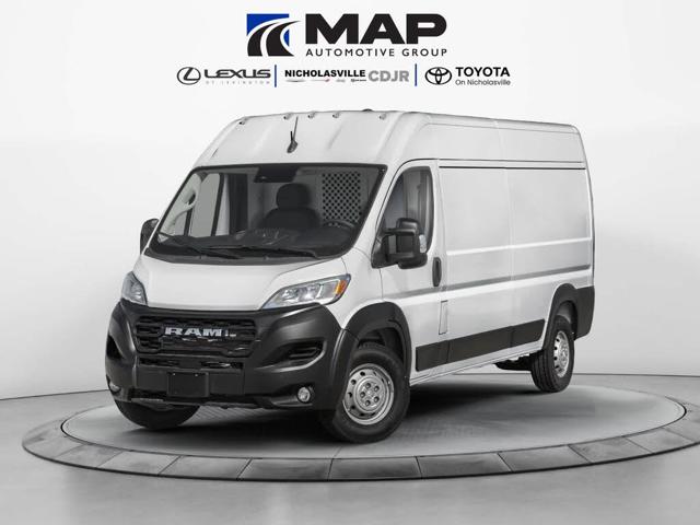 2026 Ram ProMaster Cargo Van 2500 Tradesman 159 High Roof C