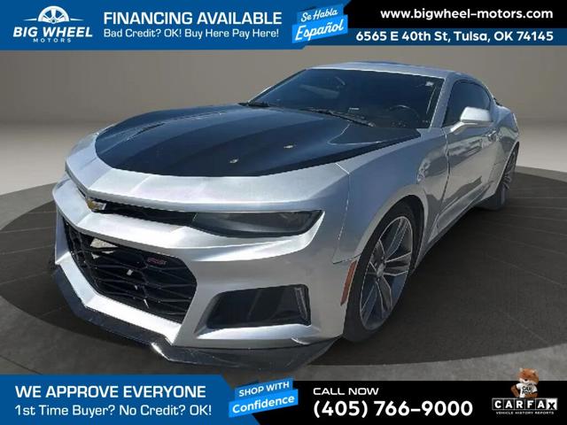 2018 Chevrolet Camaro LT
