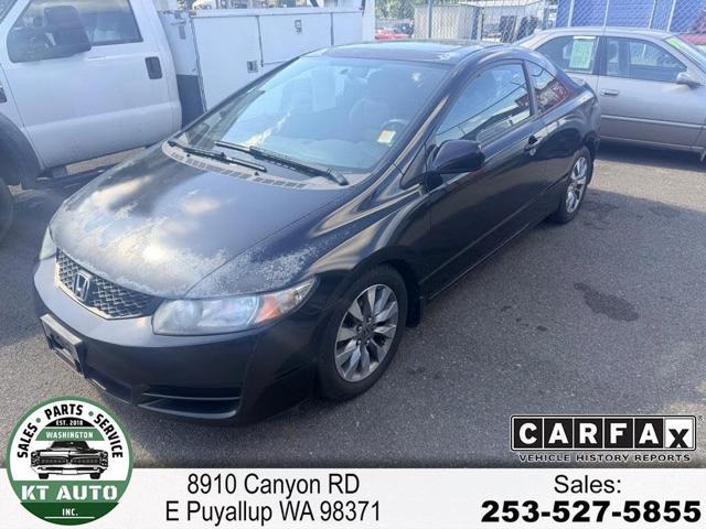 2009 Honda Civic Cpe EX