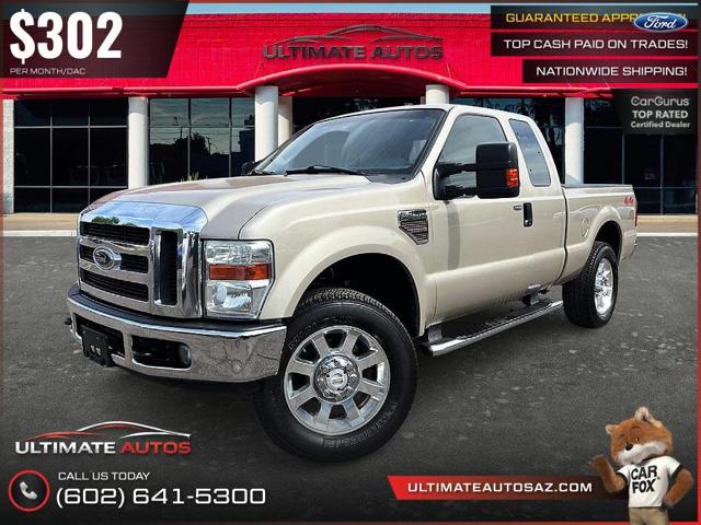 2008 Ford Super Duty F-250 SRW Lariat