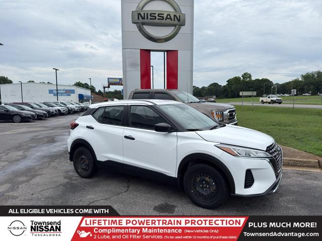 2024 Nissan Kicks S FWD