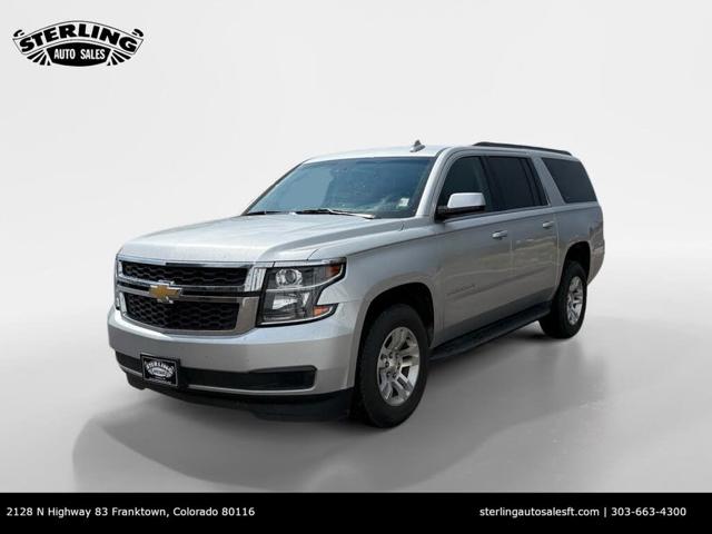 2017 Chevrolet Suburban Shield LS