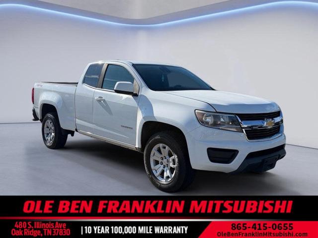 2020 Chevrolet Colorado LT