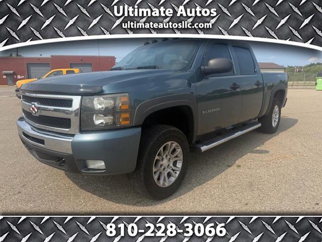 2010 Chevrolet Silverado 1500 LT